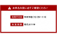 【プロのカメラマンが成長過程を撮影！】ベイビーコレクションBASIC 撮影+撮影全データ付き