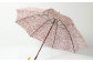 晴雨兼用傘 コショウ 60cm