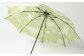 晴雨兼用傘 こもれび 折りたたみ 55cm