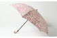 晴雨兼用傘 コショウ 折りたたみ 55cm