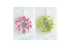 【手作りキット】 人気のインテリアリース「 紫陽花リース 」 【 グリーン 】