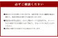 井の頭の森 米粉のぞうさんクッキー缶