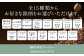 【雨の木なコーヒー】選べる スペシャルティコーヒー豆 1袋 ご家庭用