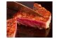 ステーキハウスさとう いにしえの牛肉極上サーロインステーキペアチケット ／ お肉 2名 東京都