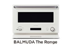 バルミューダ BALMUDA The Rangeホワイト K09A-WH／JP ｜ BALMUDA バルミューダ ザ・レンジ オーブンレンジ オーブン 家電 おしゃれ リビング キッチン モダンクラシック レビューキャンペーン 【7営業日以内発送】