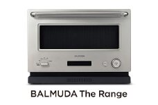 【7営業日以内発送】 BALMUDA The Rangeステンレス K09A-SU／JP バルミューダ ザ・レンジ BALMUDA オーブンレンジ オーブン 家電 おしゃれ モダンクラシック