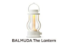 BALMUDA The Lantern ホワイト L02A-WH/JP バルミューダ ザ ランタン BALMUDA LEDランタン 持ち手付き 野外 照明  キャンプ アウトドア スタンド おしゃれ コンパクト