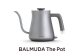 BALMUDA The Pot