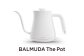 BALMUDA The Pot