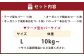 【kucca】 布おむつ3種とテープカバーセット【Lサイズ（10kg－）】