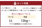【kucca】 布おむつ3種とパンツカバーセット【LLサイズ（12kg－）】