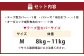 【kucca】kucca布おむつお試しセット【Mサイズ（8－11kg）】