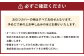 【kucca】kucca布おむつお試しセット【Mサイズ（8－11kg）】