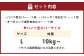 【kucca】kucca 布おむつ お試しセット 【Lサイズ（10kg－）】
