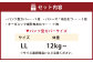 【kucca】kucca 布おむつ お試しセット 【LLサイズ（12kg－）】