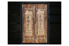 本練羊かん「井の頭のほとり」2本入り ／ 和菓子 ようかん 羊羹 東京都 [No.083]