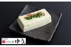 全国豆腐品評会金賞受賞  生産者指定大豆使用  濃厚お豆腐セット [№5714‐0045]