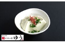 全国豆腐品評会金賞受賞 特選豆腐フルコースセット [№5714‐0047]