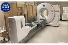 【2024年9月30日まで】PET/CT検診 [№5714-0103]