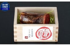 贈り物に最適！梅の小枝印（大） [№5714-0106]