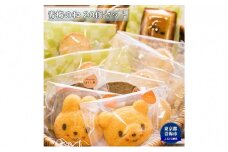 青梅の和20個（焼菓子セット） [№5714-0176]