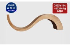 【2025年11～2026年1月お届け】【Photo stand】ポストカード立て [№5714-0276]
