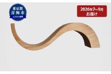 【2026年7～9月お届け】 【Photo stand】ポストカード立て [№5714-0278]