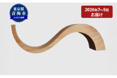 【2026年7～9月お届け】 【Photo stand】ポストカード立て [№5714-0278]