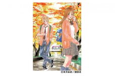 ちはやふる　オリジナルグッズ [№5881-0363]