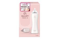 電動鼻吸い器 SUUPY[№5881-0437]