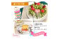 デコレーションして華やかに
