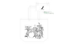 JAZZinFUCHUと府中市の協働が奏でるハーモニートートバッグ