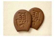 馬サブレ 24枚入（チョコ）
