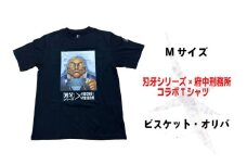 「刃牙」シリーズ×府中刑務所コラボTシャツ【ビスケット・オリバ】黒・Mサイズ