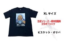 「刃牙」シリーズ×府中刑務所コラボTシャツ【ビスケット・オリバ】黒・XＬサイズ