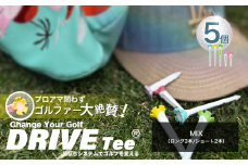 DRIVE TEE ドライブティー ルール適合品 花びら型ゴルフティー MIX（ロング3本/ショート2本） |   よく飛ぶ 曲がらない 世界ルール基準 正式ツアー採用 かわいい 髪に挿せる ゴルフ スポーツ 花びら型カップ 調布 東京