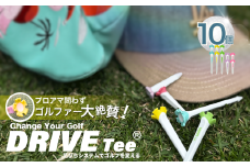 DRIVE TEE ドライブティー ルール適合品 花びら型ゴルフティー MIX（ロング3本/ショート2本） ×2セット |  スポーツ ゴルフ ゴルフグッズ 花びら型カップよく飛ぶ 曲がらない 世界ルール基準 正式ツアー採用 かわいい 髪に挿せる  調布 東京