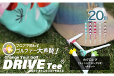 DRIVE TEE ドライブティー ルール適合品 花びら型ゴルフティー ホグロング （ ライン入り ロング 5本 ）× 4セット  |  スポーツ ゴルフ ゴルフグッズ 花びら型カップよく飛ぶ 曲がらない 世界ルール基準 正式ツアー採用 かわいい 髪に挿せる  調布 東京