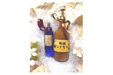 13　シナモン専門店のシナモンセット