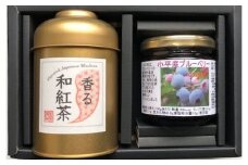 和紅茶（缶）・小平産ブルーベリージャムのセット