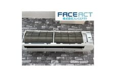 清掃のプロが集まるFACE ACTのエアコンクリーニング(お掃除機能付き)　1台　ご利用券【1406548】