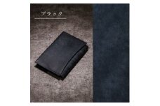 ＜文庫サイズ＞本革ブックカバー/イタリアンレザー「プエブロ」(ブラック(黒))【1500218】