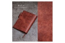 [本革]ほぼ日手帳カバー(A5/カズン対応)/タバコ(茶)【1500240】