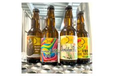 東京都東村山生まれの 工場直送クラフトビール＜330ml瓶12本セット 4種×各3本＞【1529905】