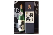 福生の地酒　嘉泉　大吟醸　對鴎　1.8L【1623623】