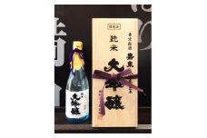 福生の地酒　嘉泉　純米大吟醸　720ml【1624840】