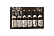 福生の地酒　多満自慢(純米無濾過清酒)　720ml　6本【1624436】
