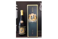 福生の地酒　多満自慢(大吟醸)　720ml　1本【1624443】