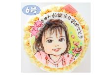 似顔絵付きお野菜畑のヨーグルトクリームケーキ（６号）