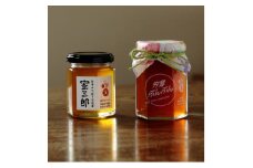 夏の東京産純粋はちみつセット　日本ミツバチ百花蜜130g×1本・西洋ミツバチ百花蜜190g×1本【1570543】